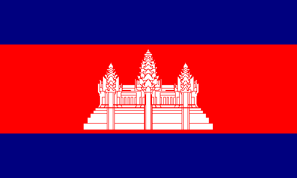 Khmer